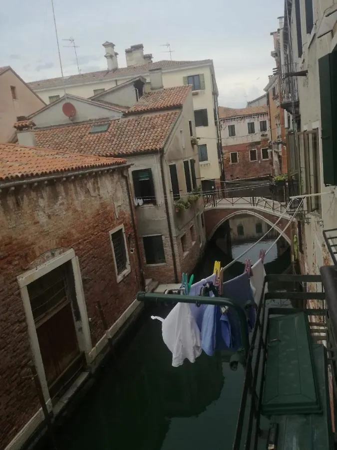 Appartamento Casa pergoletto Venezia