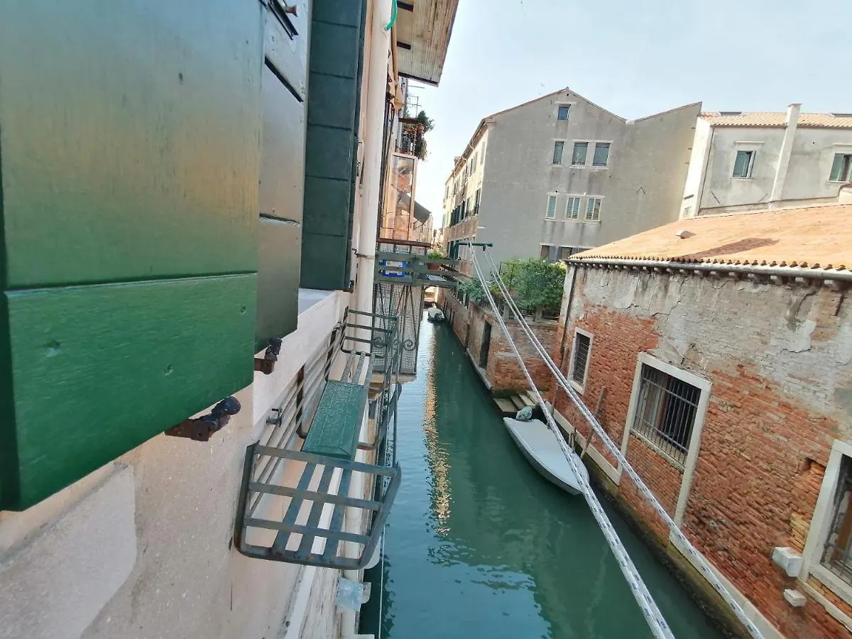 Appartamento Casa pergoletto Venezia