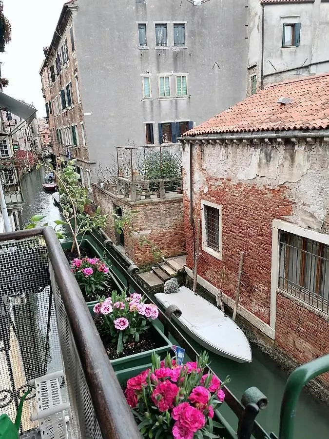 Appartamento Casa pergoletto Venezia 0*,